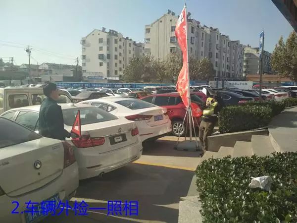 湖州二手车过户流程_湖州二手车过户流程及费用_过户湖州流程二手车要多少钱
