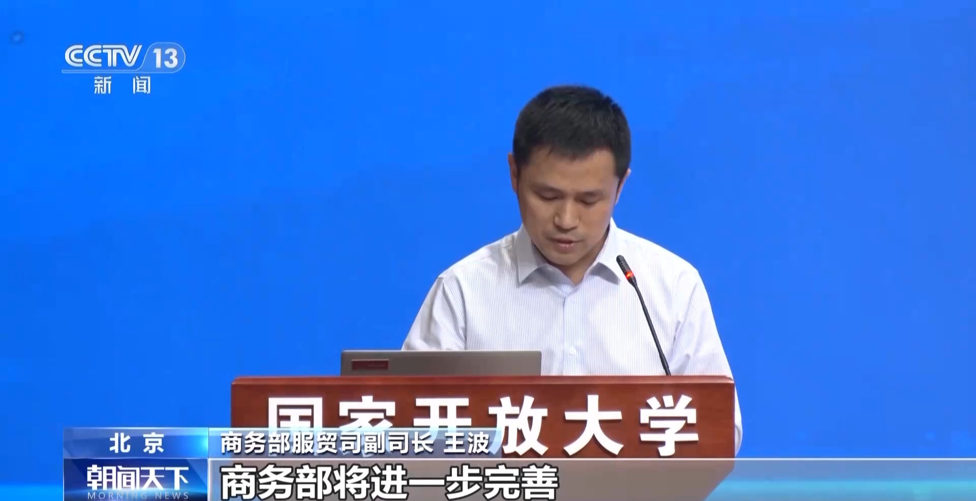 家政服务的市场需求_家政需求市场服务分析_家政服务市场需求