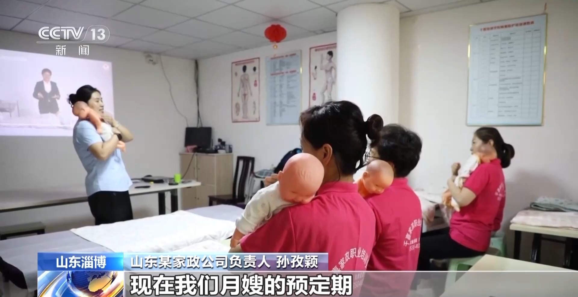 家政需求市场服务分析_家政服务的市场需求_家政服务市场需求