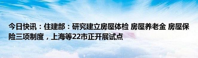钢结构检测费_钢结构检测收费标准_钢结构检测费用每平方多少钱