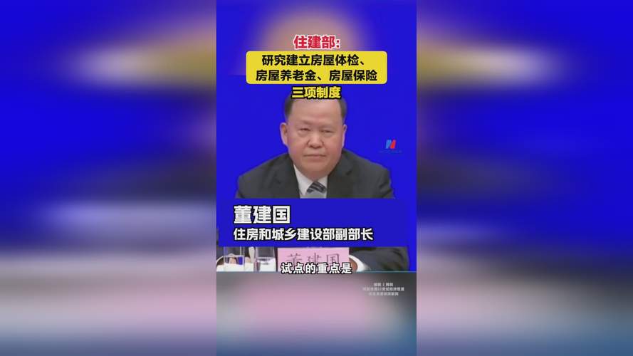 钢结构检测收费标准_钢结构检测费用每平方多少钱_钢结构检测费