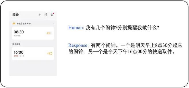 _协同算法推荐_协同算法代码