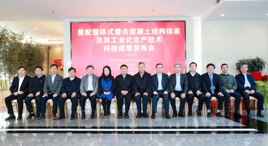 网架图集_钢结构网架图集_网架钢结构图纸