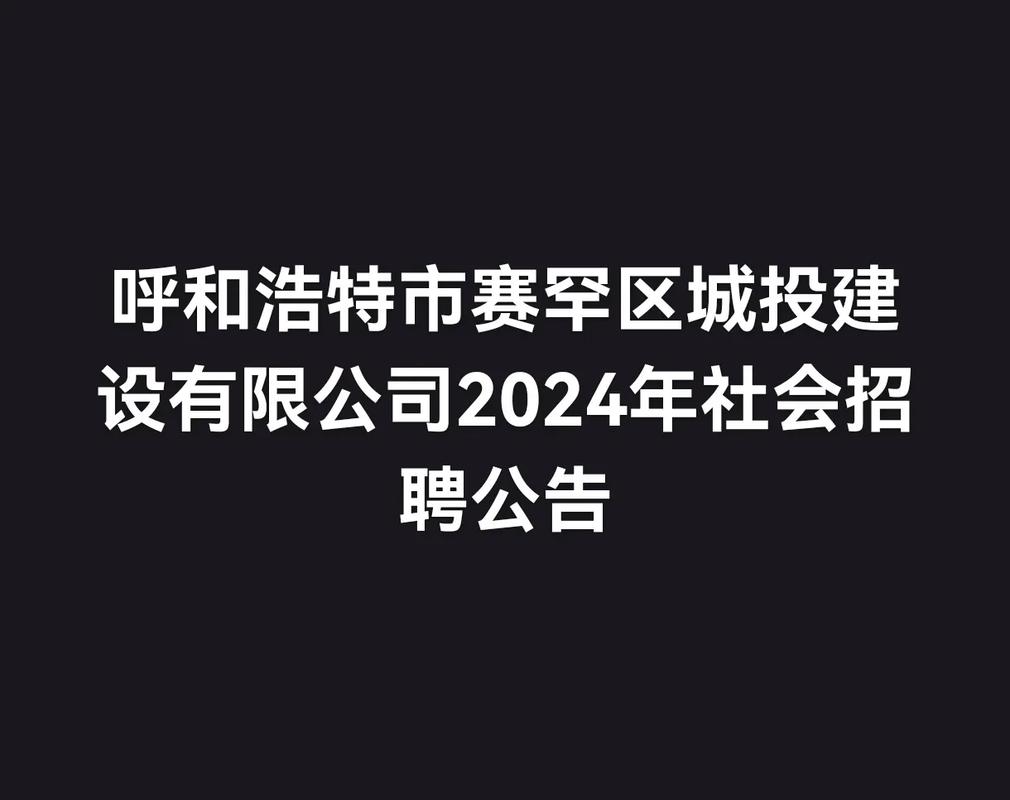 孟津招聘招聘司机招聘_招聘_招聘网boss直聘