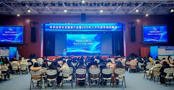 招聘_招聘网boss直聘_孟津招聘招聘司机招聘