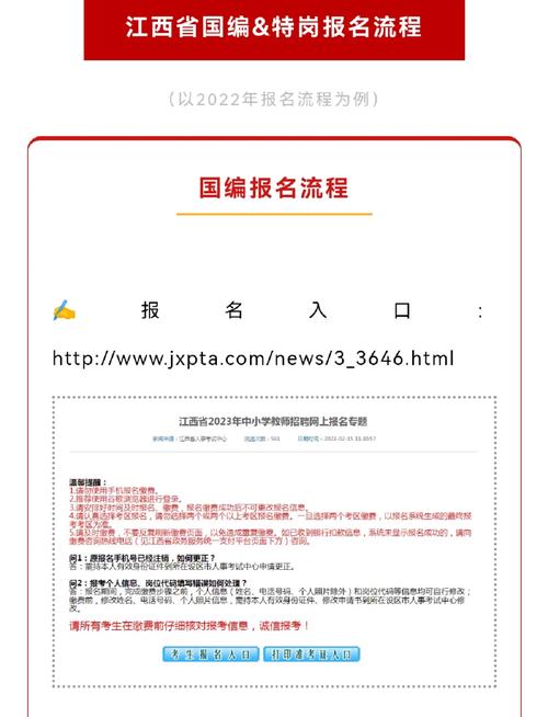 招聘_招聘网boss直聘_招聘宣讲ppt