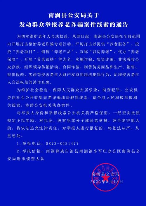 招聘网boss直聘_招聘_招聘宣讲ppt