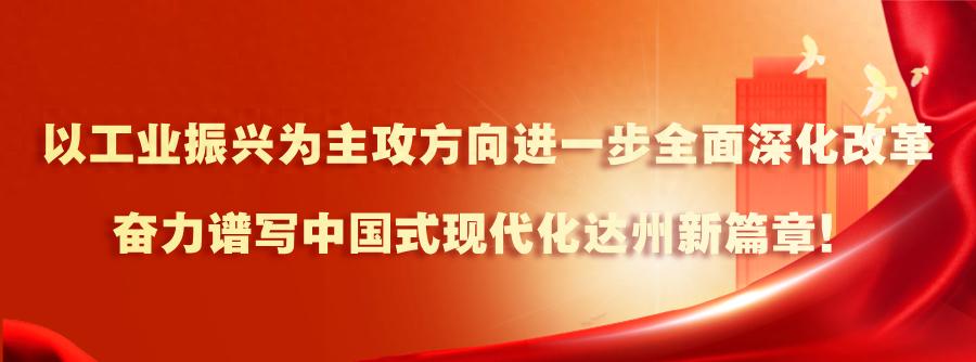 招聘网boss直聘_招聘_招聘宣讲ppt