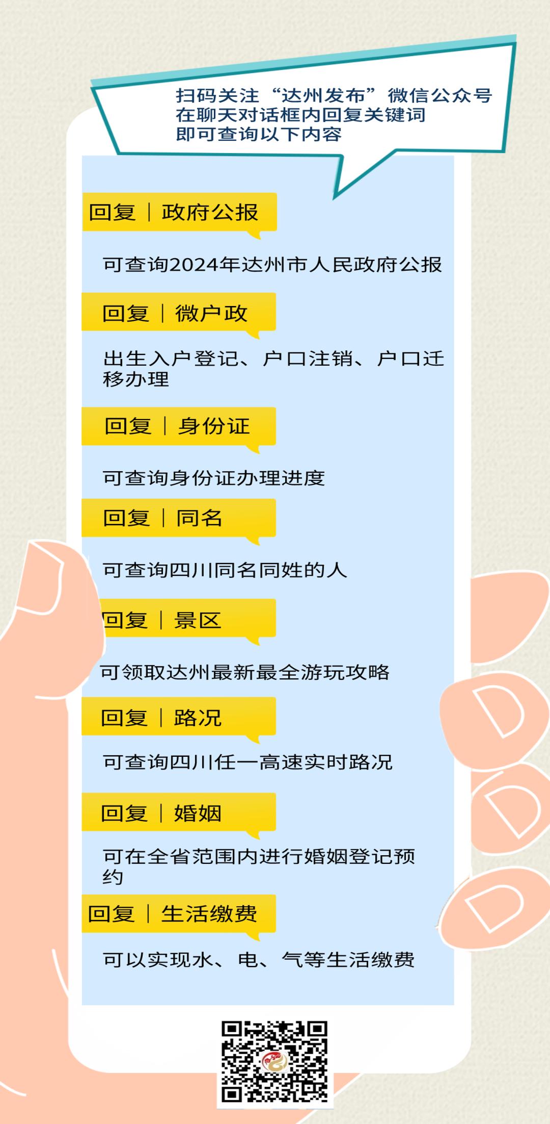 招聘_招聘宣讲ppt_招聘网boss直聘