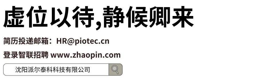 售后服务工程师工作描述_售后服务工程师岗位职责_售后服务工程师工作职责