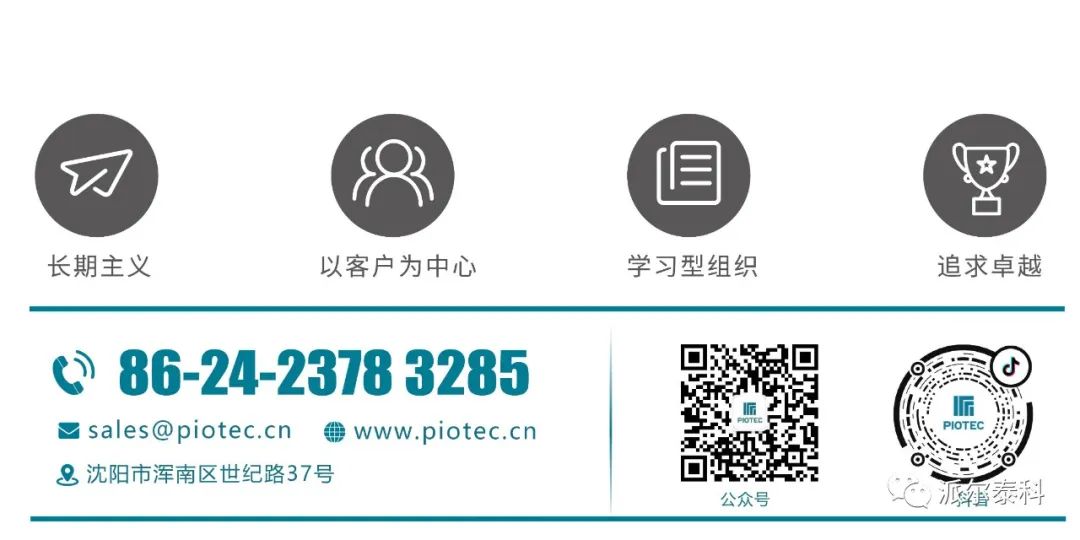 售后服务工程师工作职责_售后服务工程师岗位职责_售后服务工程师工作描述