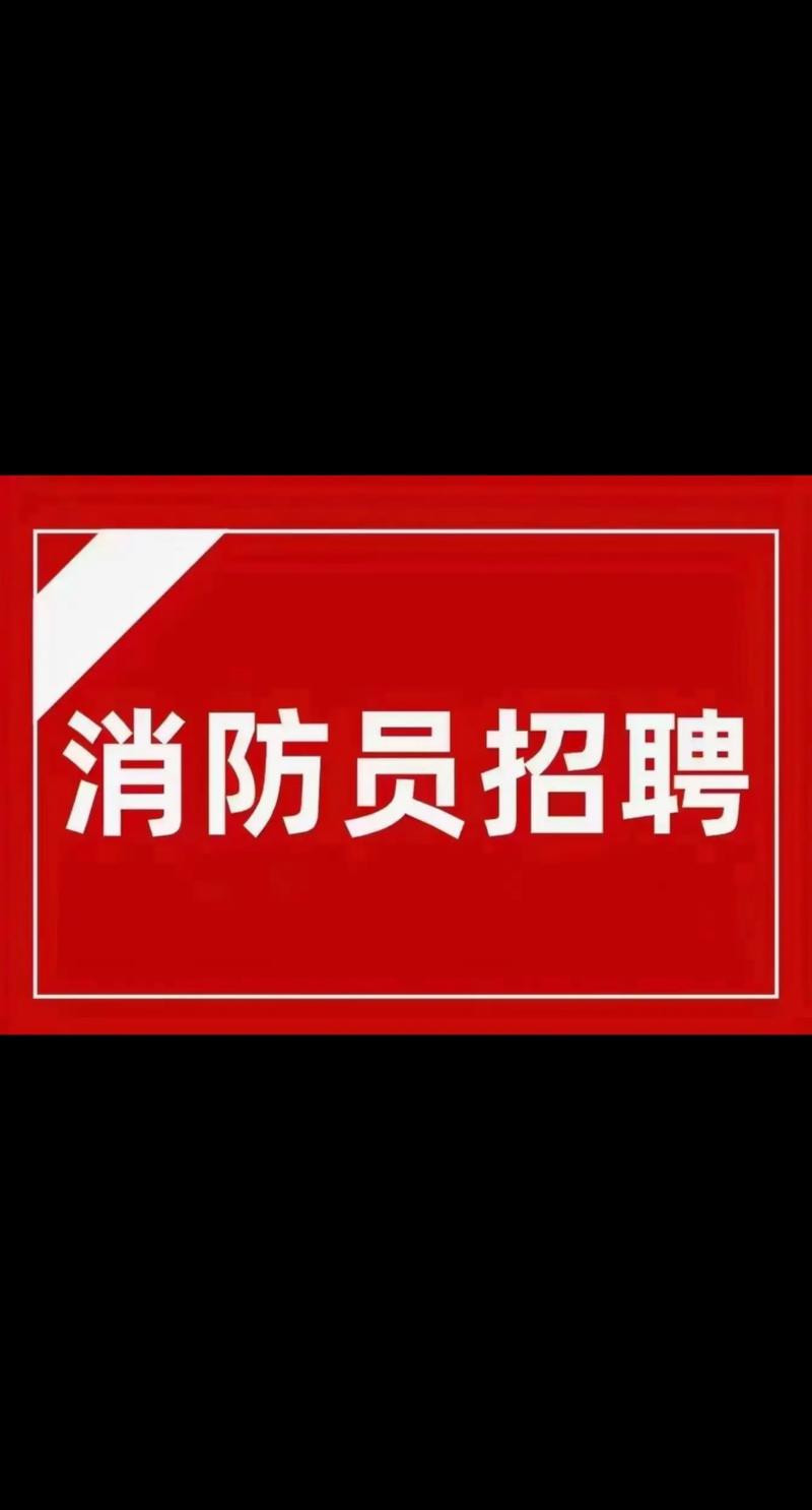 招聘58同城找工作_招聘网boss直聘_招聘