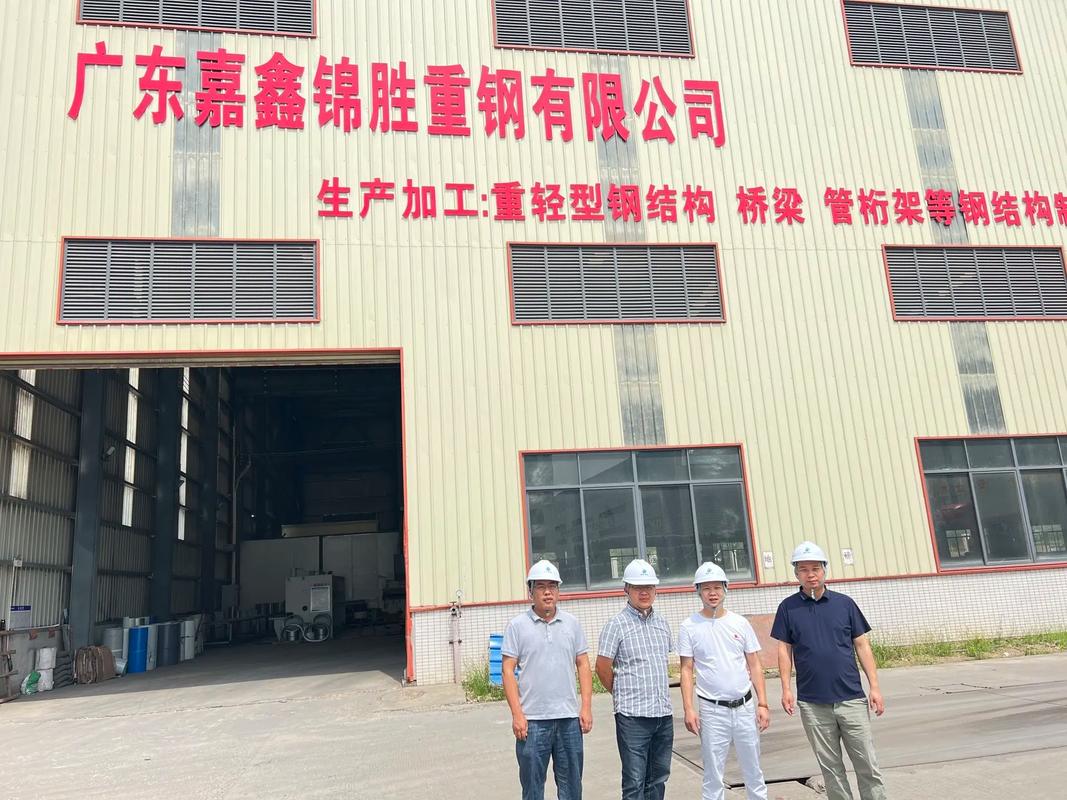 西安市钢结构制造厂_西安钢结构公司名单_西安义隆钢结构工程有限公司