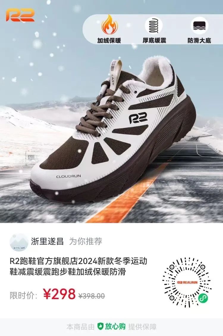 遂昌兼职_遂昌临时工招聘信息_遂昌兼职招聘信息