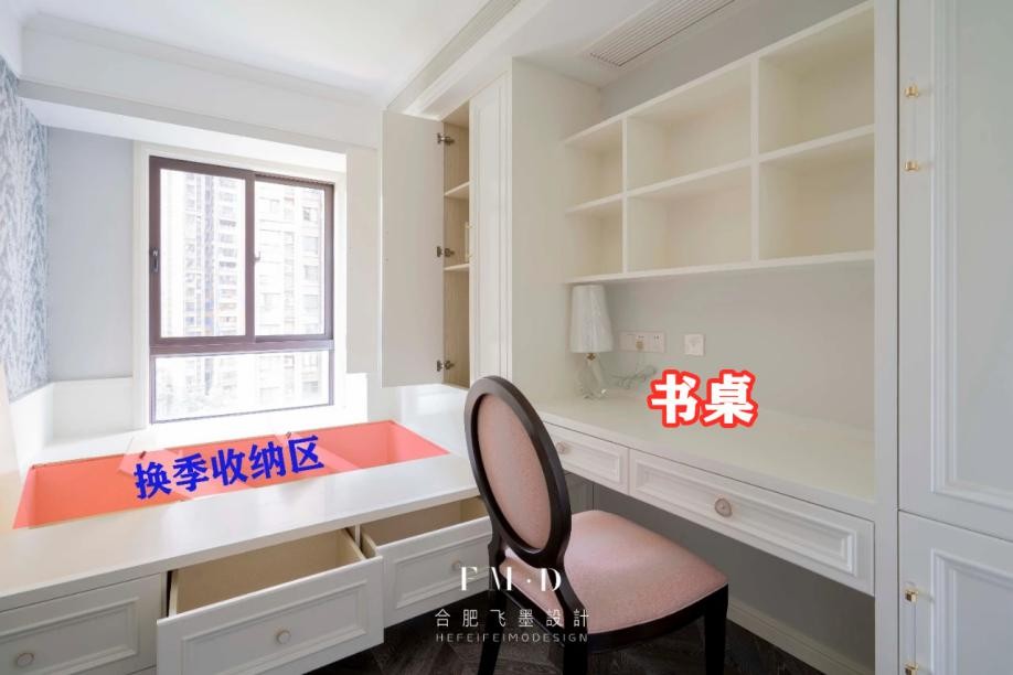 效果图好看_榻榻米床装修效果图片_效果图手绘图片