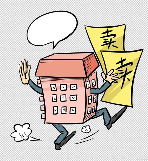 撤销安置补偿协议_安置补偿争议协调裁决办法_