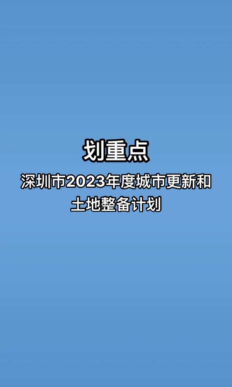 _撤销安置补偿协议_安置补偿争议协调裁决办法