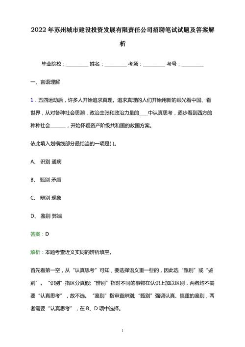 招聘_孟津招聘招聘司机招聘_招聘58同城找工作