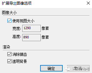 做好的sketch文件打不开_做是什么结构的字体_sketch是做什么的