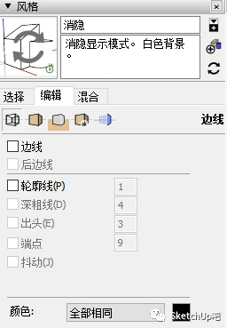 sketch是做什么的_做是什么结构的字体_做好的sketch文件打不开