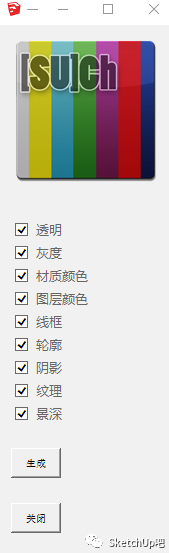 做是什么结构的字体_sketch是做什么的_做好的sketch文件打不开