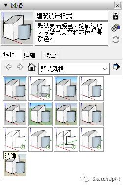 做是什么结构的字体_做好的sketch文件打不开_sketch是做什么的
