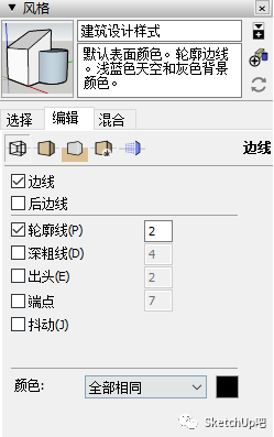 sketch是做什么的_做是什么结构的字体_做好的sketch文件打不开