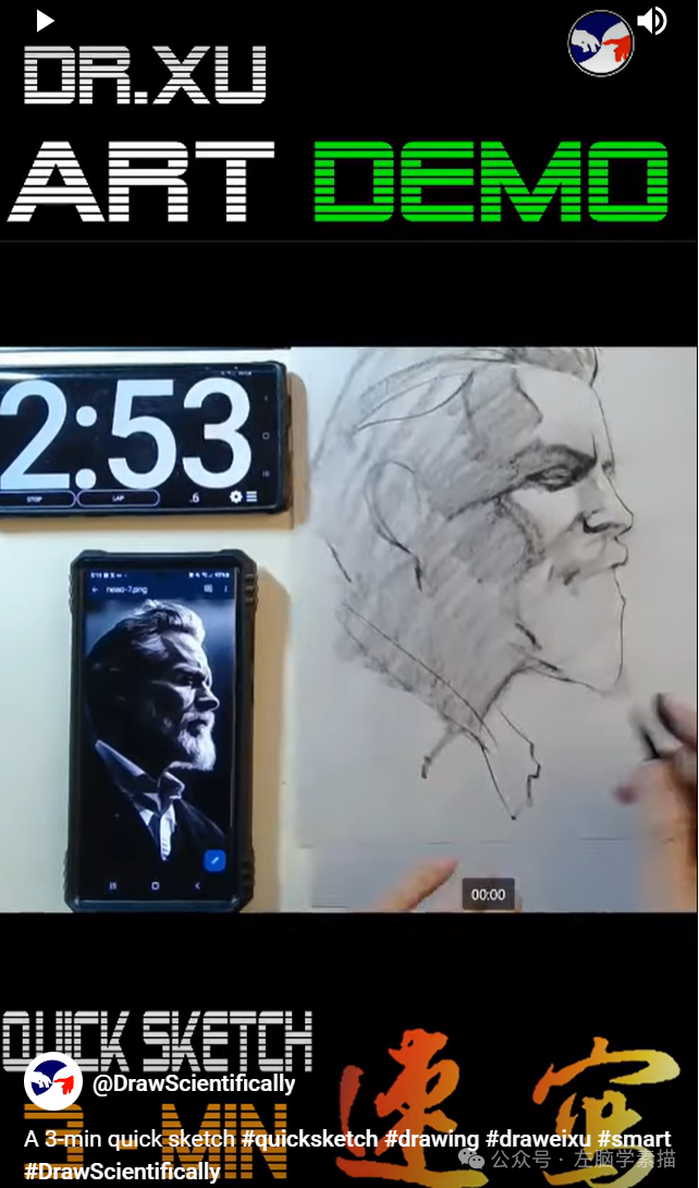 sketch做app_sketch是做什么的_做是动词吗