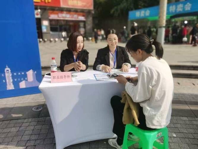 重庆家政服务有限公司_重庆家政服务公司价目表_重庆家政公司
