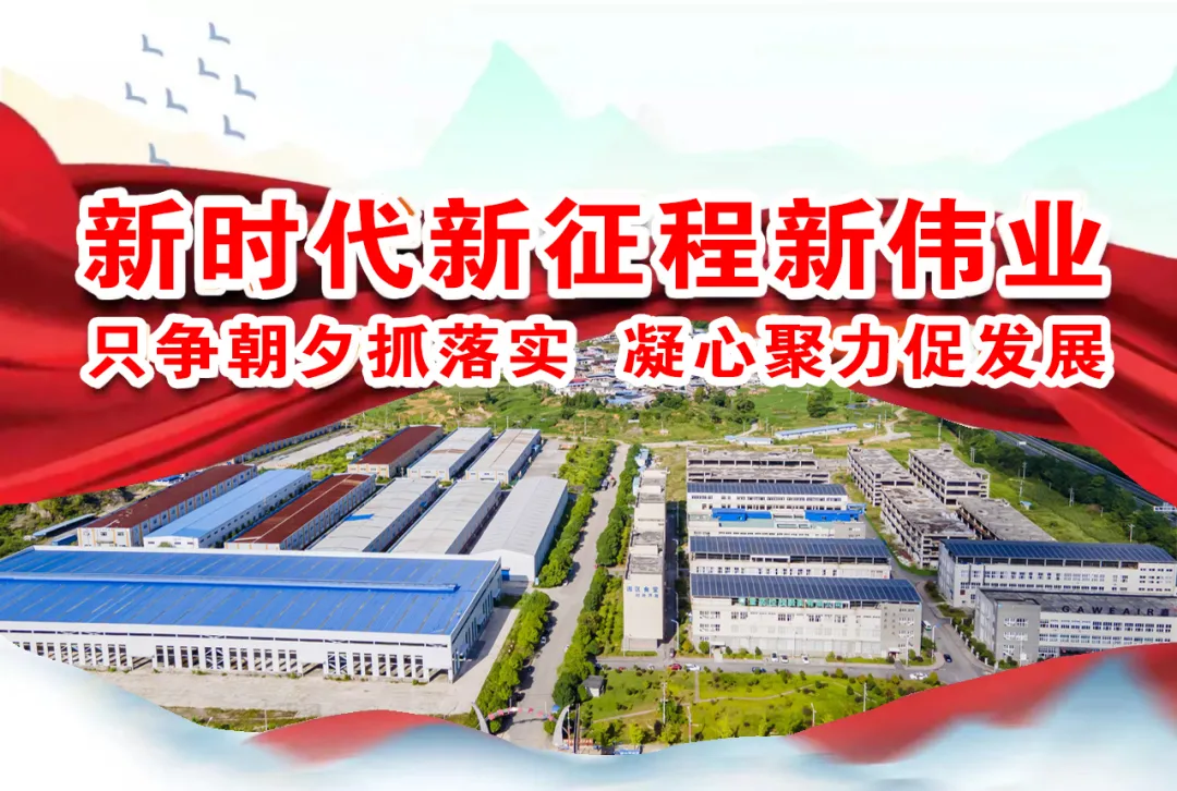招工_招工最新招聘信息_招工高平有招工的吗