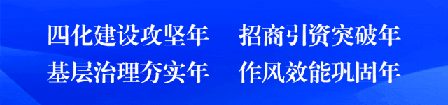 招工最新招聘信息_招工_招工高平有招工的吗