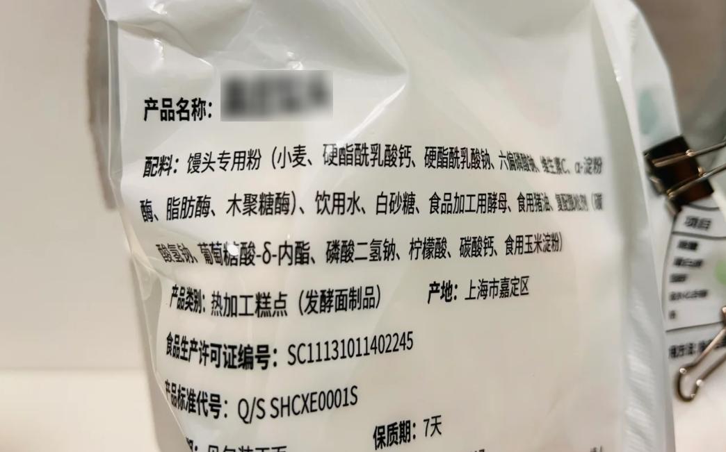 _换种思路做自己的冠军_7.0血dk神器加点思路