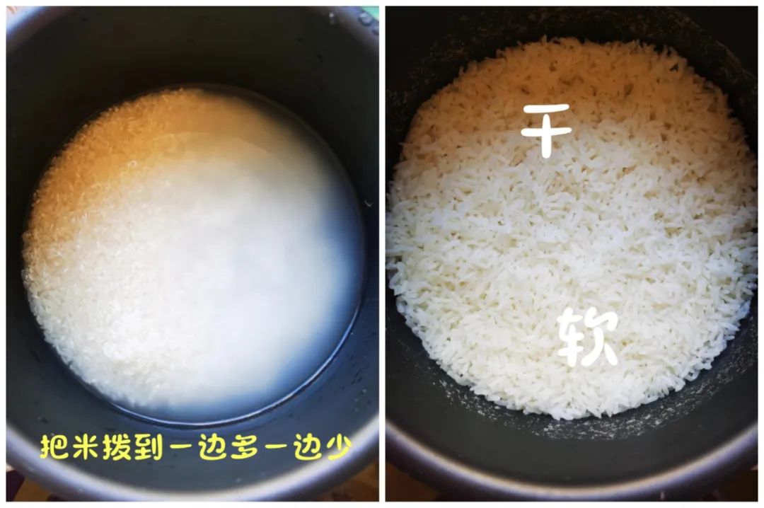 _7.0血dk神器加点思路_换种思路做自己的冠军