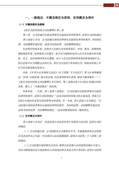 钢结构工程专业承包企业资质_承包钢结构工程需要什么资质_钢结构工程专业承包资质从一个公司拿到另一个公司