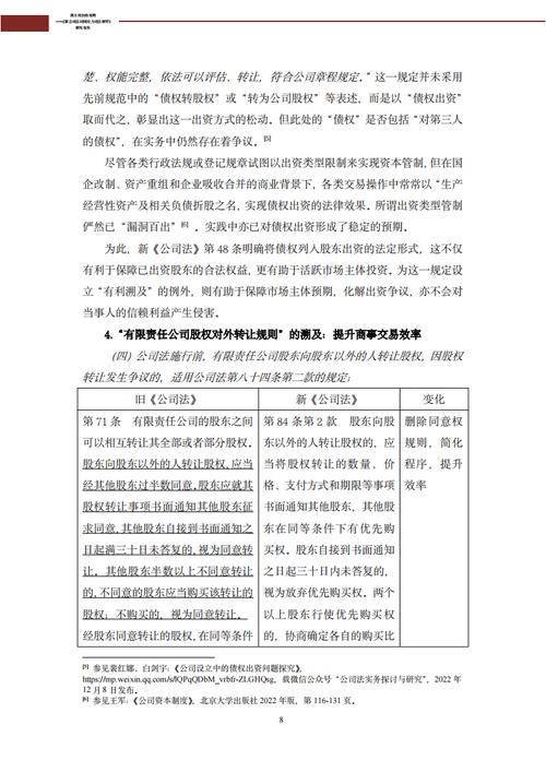 钢结构工程专业承包企业资质_承包钢结构工程需要什么资质_钢结构工程专业承包资质从一个公司拿到另一个公司