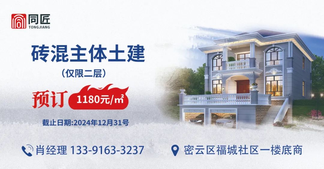 招工广告怎么写吸引人_招工_招工最新招聘信息