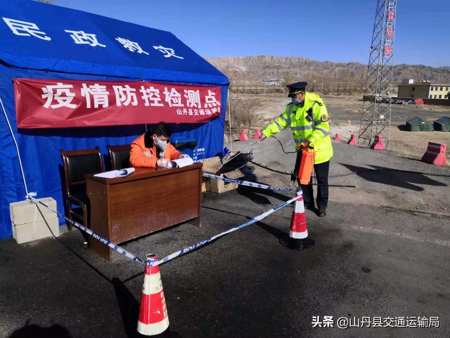 路政人员工作职责_路政人员岗位职责_职责岗位路政人员是什么