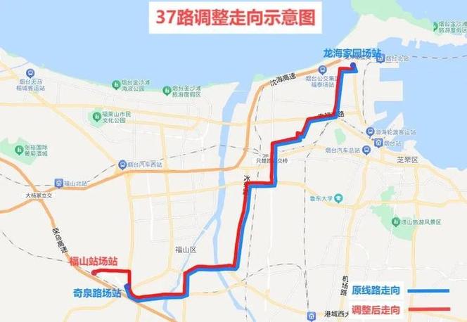 烟台10路车几站_烟台站牌_烟台站始发车