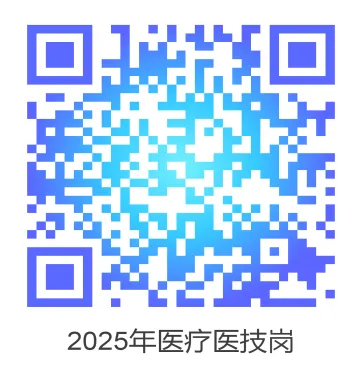 丽水招聘求职信息_丽水招聘_招聘丽水航空公司员工