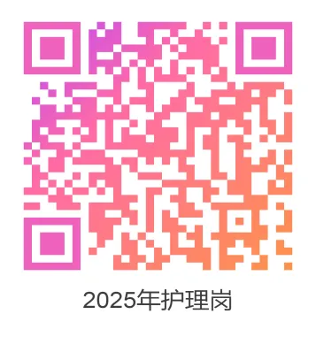 丽水招聘_招聘丽水航空公司员工_丽水招聘求职信息