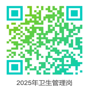 招聘丽水航空公司员工_丽水招聘_丽水招聘求职信息