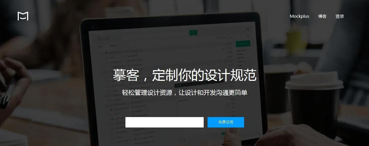 软件sketches_软件sketchup_sketch软件