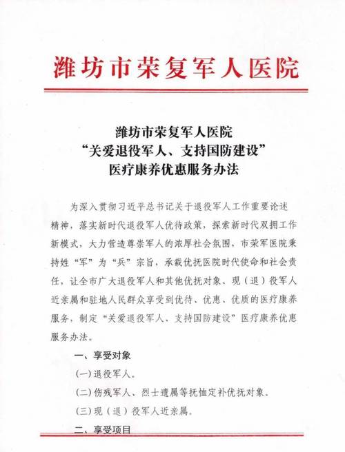 招聘信息_招聘信息最新招聘2024_招聘信息发布文案