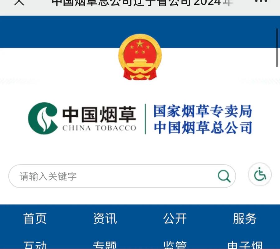 招聘_招聘58同城找工作_广饶招聘6月招聘司机