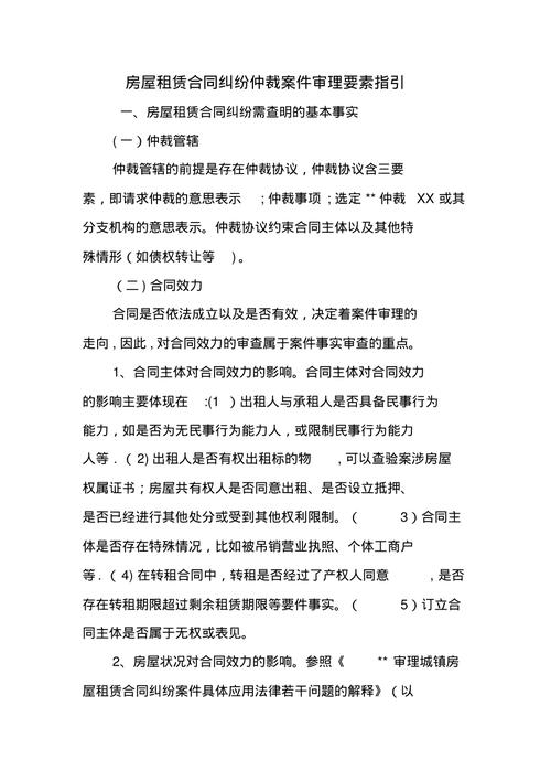 承包钢结构工程需要什么资质_钢结构工程专业承包企业资质_钢结构工程专业承包资质从一个公司拿到另一个公司