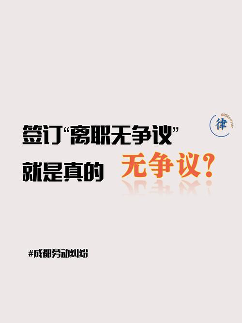 钢结构工程专业承包资质从一个公司拿到另一个公司_承包钢结构工程需要什么资质_钢结构工程专业承包企业资质