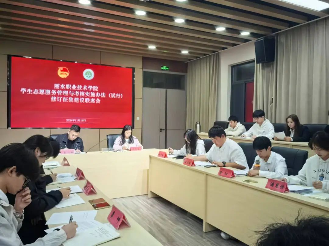 丽水兼职_丽水兼职最新招聘信息_丽水兼职招聘