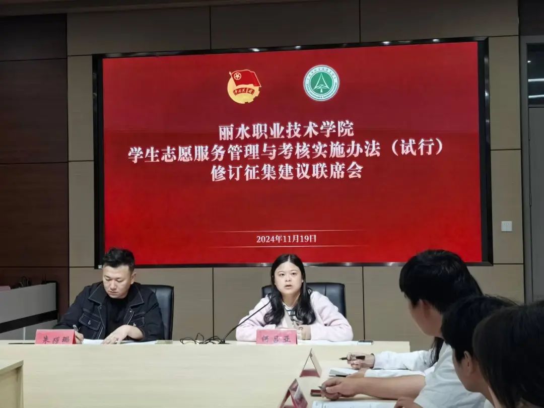 丽水兼职_丽水兼职招聘_丽水兼职最新招聘信息
