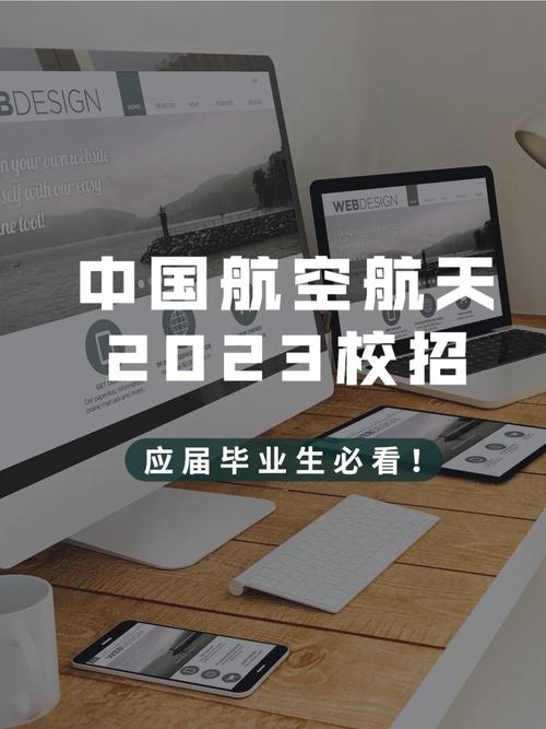 应聘面试技巧培训_培训岗位面试技巧_应届生面试技巧培训