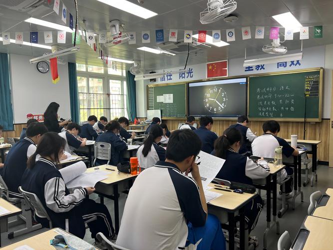 体育老师的简历模板_体育老师简历封面_体育老师简历模板